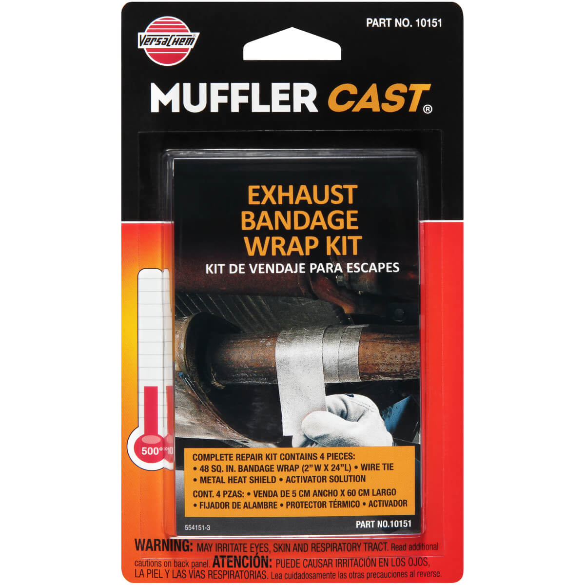 10151 VC Muffler Cast Exhaust Bandage Wrap 1