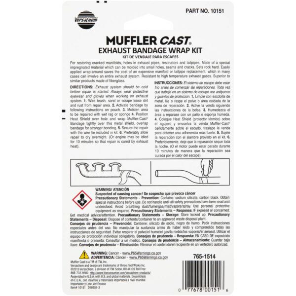 10151 VC Muffler Cast Exhaust Bandage Wrap 2