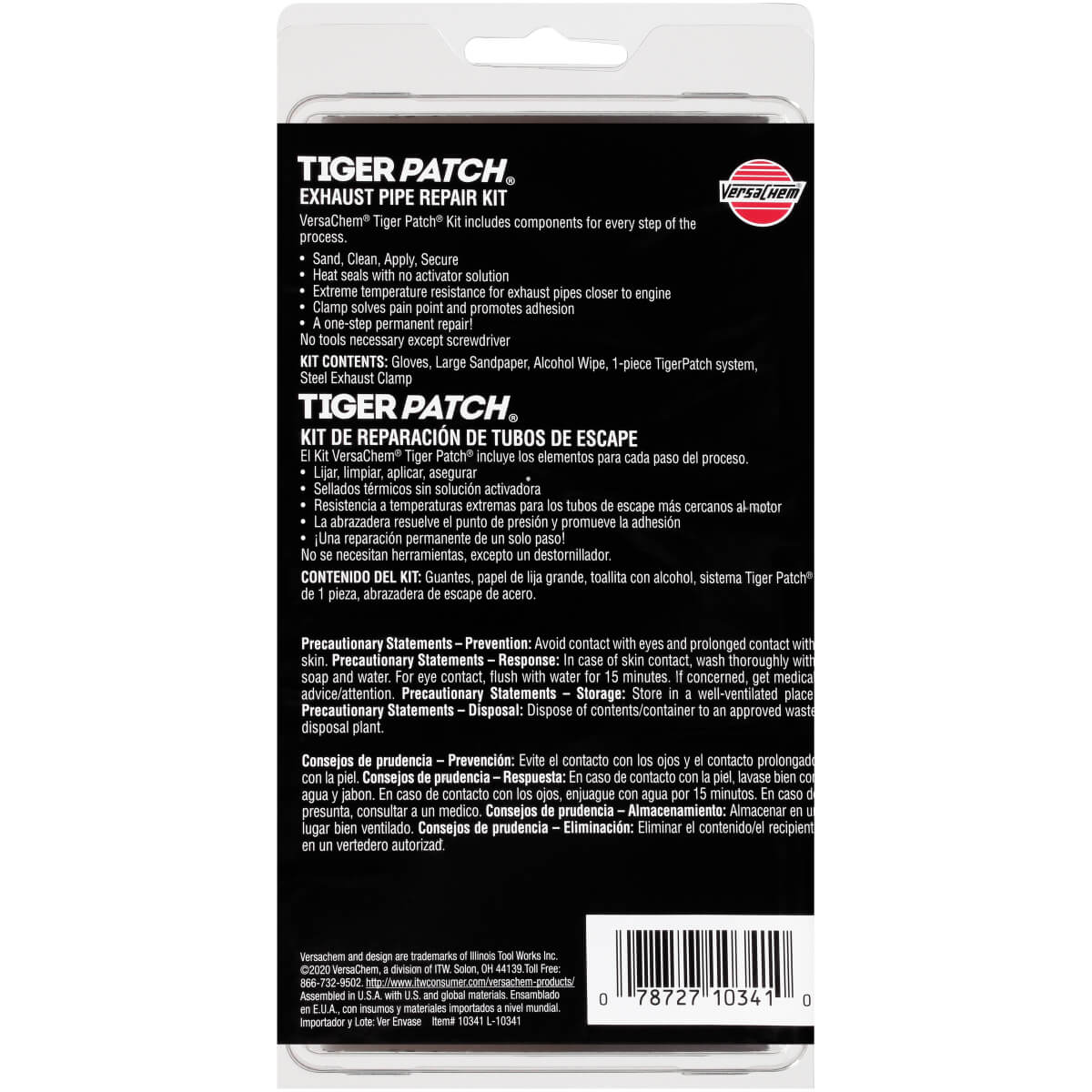 Tiger Patch® Heavy Duty Extreme Temp Exhaust Pipe Repair Kit